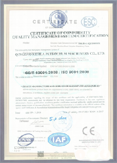 肇州智慧导览界面示例